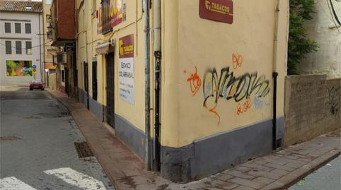 Foto 2 de Casa adosada en venda a Calle Cuervo, 2, Arrabal - Carrel - San Julián,  Teruel Capital