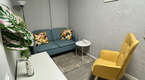 Photo 4 of Office to rent in Avenida de América, 12, Guindalera, Madrid