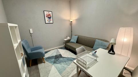 Photo 3 of Office to rent in Avenida de América, 12, Guindalera, Madrid