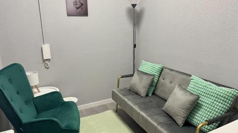 Photo 2 of Office to rent in Avenida de América, 12, Guindalera, Madrid