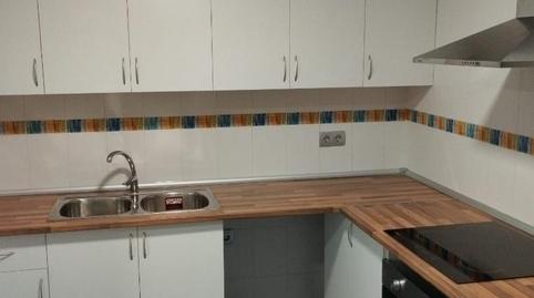 Flat to rent in Plaza de las Madres de la Plaza de Mayo, 9, Norte, Badajoz - image 2 Photo 2 of Flat to rent in Plaza de las Madres de la Plaza de Mayo, 9, Norte, Badajoz