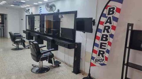 Photo 2 of Premises to rent in Playa de Arinaga, Agüimes