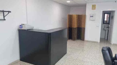 Photo 3 of Premises to rent in Playa de Arinaga, Agüimes