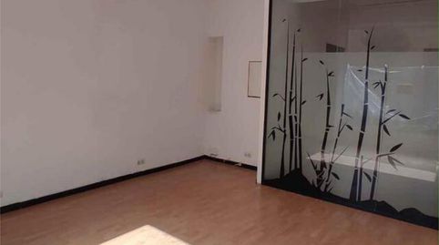 Photo 2 of Premises for rent in La Pantoja, Zamora Capital