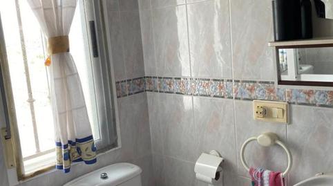 Casa adosada de alquiler en Calle las Encinas, 23, Guijo de Granadilla, Cáceres - imagen 4 Foto 4 de Casa adosada de alquiler en Calle las Encinas, 23, Guijo de Granadilla, Cáceres