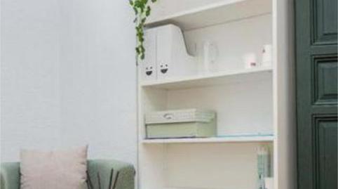Photo 2 of Office to rent in Justicia - Chueca, Madrid