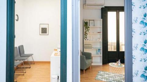 Photo 5 of Office to rent in Justicia - Chueca, Madrid