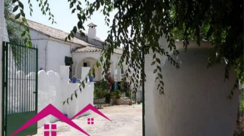 Foto 2 de Pis en venda a Calle Cristo Marroquí, 630, Las Vegas - Campoaras, Córdoba