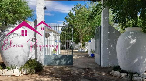 Foto 2 de Casa o chalet en venta en Calle Cristo Marroquí, 630, Las Vegas - Campoaras, Lucena