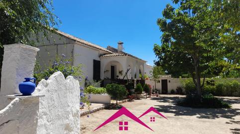 Foto 4 de Pis en venda a Calle Cristo Marroquí, 630, Las Vegas - Campoaras, Córdoba