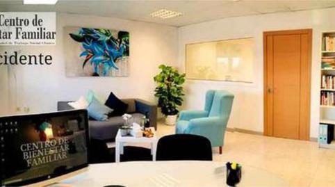 Foto 4 de Oficina de alquiler en Las Chafiras, San Miguel de Abona