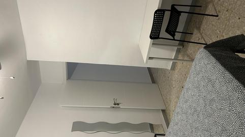 Photo 5 of Flat to share in Street Barriada Nuestra Señora de la Oliva, 20, La Oliva,  Sevilla Capital