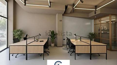 Photo 2 of Office to rent in Camino de Antequera, Málaga Capital