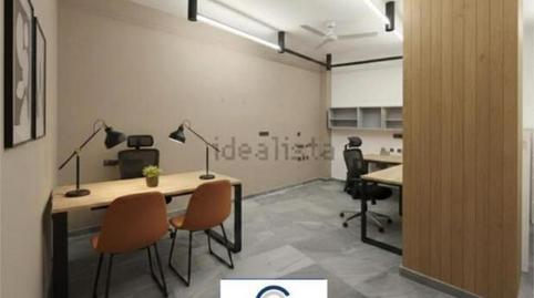 Photo 3 of Office to rent in Camino de Antequera, Málaga Capital