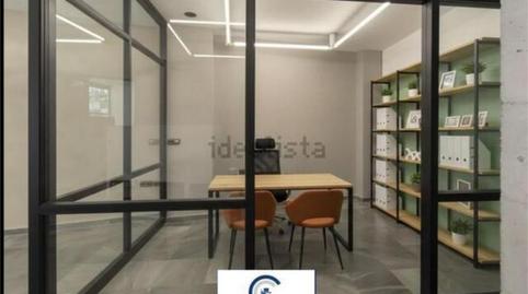 Photo 4 of Office to rent in Camino de Antequera, Málaga Capital