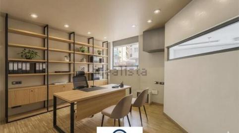 Photo 5 of Office to rent in Camino de Antequera, Málaga Capital