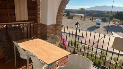 Foto 3 de Apartament en venda a Úbeda, Jaén