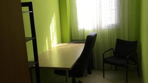 Photo 4 of Flat to rent in Calle Guadiamar, 1, Sanlúcar la Mayor, Sevilla