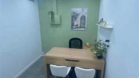 Oficina de lloguer a Portada Alta - Pol. Crta. De Cártama, Málaga - imatge 2 Foto 2 de Oficina de lloguer a Portada Alta - Pol. Crta. De Cártama, Málaga