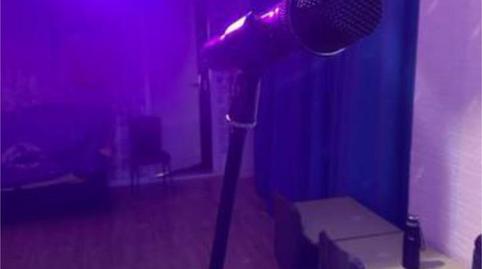 Photo 2 of Premises to rent in Arahal, Sevilla