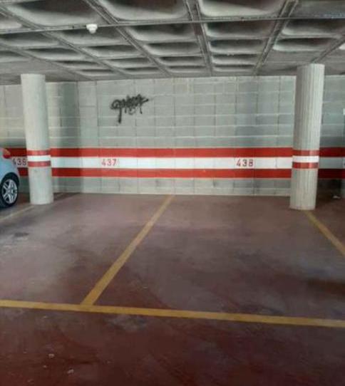 Garaje de alquiler en Carrer de Vilamar, 96, Calafell Platja, Tarragona - imagen 1 Foto 1 de Garaje de alquiler en Carrer de Vilamar, 96, Calafell Platja, Tarragona