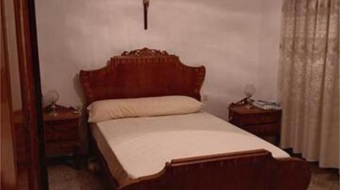 Casa o chalet en venta en Conquista, Córdoba - imagen 2 Foto 2 de Casa o chalet en venta en Conquista, Córdoba