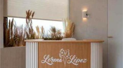 Oficina de lloguer a Las Lomas - Las Yucas, Murcia - imatge 3 Foto 3 de Oficina de lloguer a Las Lomas - Las Yucas, Murcia