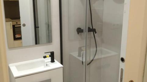 Study to rent in Carrer del Beat Almató, 10, El Coll, Barcelona - image 2 Photo 2 of Study to rent in Carrer del Beat Almató, 10, El Coll, Barcelona