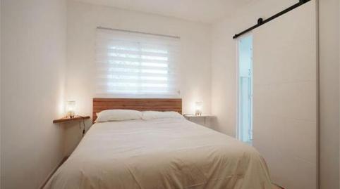 Estudi de lloguer a Mojadillas - Parque de las Infantas - El Paraiso, Madrid - imatge 2 Foto 2 de Estudi de lloguer a Mojadillas - Parque de las Infantas - El Paraiso, Madrid