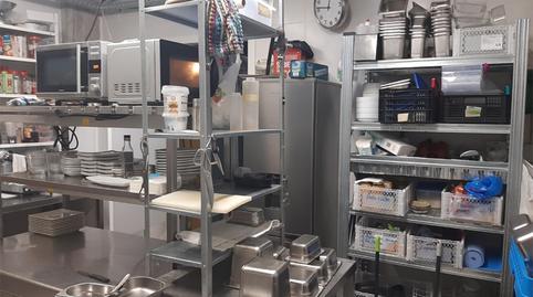 Photo 5 of Premises to rent in Calle de Albasanz, 49-51, Simancas,  Madrid Capital