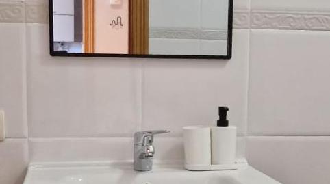 Study to rent in Calle Ribera del Puente, 8, Universidad - Tenerías, Salamanca - image 3 Photo 3 of Study to rent in Calle Ribera del Puente, 8, Universidad - Tenerías, Salamanca