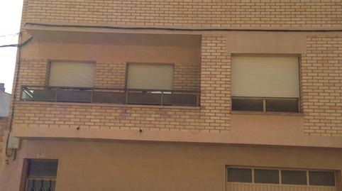 Flat for sale in Carrer Mossèn Cinto Verdaguer, 91, Alpicat, Lleida - image 5 Photo 5 of Flat for sale in Carrer Mossèn Cinto Verdaguer, 91, Alpicat, Lleida