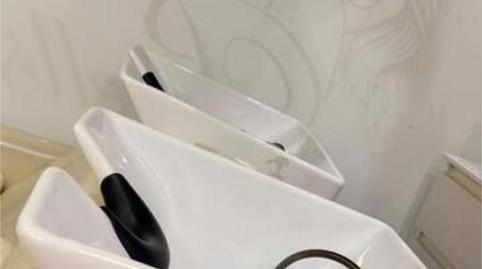 Photo 2 of Premises to rent in A Rúa , Ourense