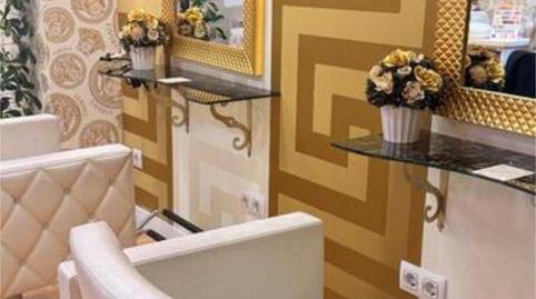 Photo 4 of Premises to rent in A Rúa , Ourense