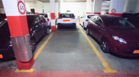 Garage to rent in Avenida de Europa, Sevilla - image 2 Photo 2 of Garage to rent in Avenida de Europa, Sevilla