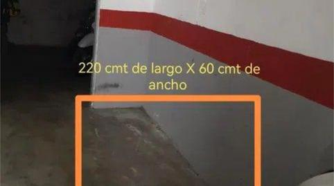 Garage to rent in Olletas - Sierra Blanquilla, Málaga - image 3 Photo 3 of Garage to rent in Olletas - Sierra Blanquilla, Málaga