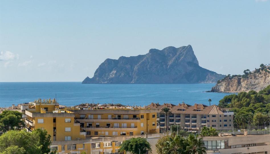 House or chalet for sale in Calle Mar Alborán, 16, El Portet - Pla de Mar, Alicante - image 1 Photo 1 of House or chalet for sale in Calle Mar Alborán, 16, El Portet - Pla de Mar, Alicante