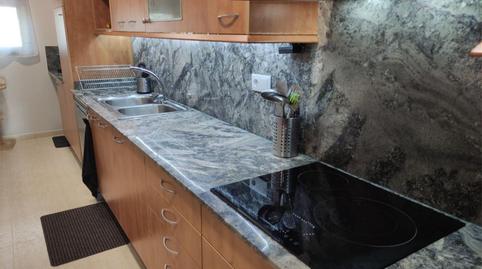 Foto 3 de Casa adosada en venda a Avinguda de Bofarull, 2, Els Pallaresos, Tarragona