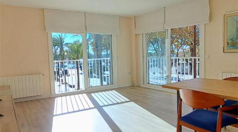 Pis en venda a Rambla de la Pau, 111, Barri del Mar, Barcelona - imatge 2 Foto 2 de Pis en venda a Rambla de la Pau, 111, Barri del Mar, Barcelona