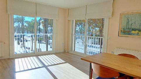 Pis en venda a Rambla de la Pau, 111, Barri del Mar, Barcelona - imatge 5 Foto 5 de Pis en venda a Rambla de la Pau, 111, Barri del Mar, Barcelona