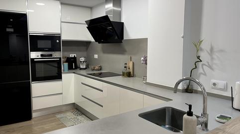 Casa adosada en venda a Carrer Carranca, 12, Canovelles, Barcelona - imatge 3 Foto 3 de Casa adosada en venda a Carrer Carranca, 12, Canovelles, Barcelona