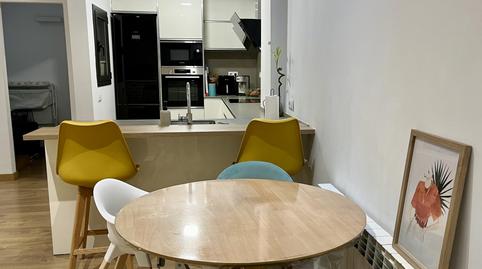 Casa adosada en venda a Carrer Carranca, 12, Canovelles, Barcelona - imatge 4 Foto 4 de Casa adosada en venda a Carrer Carranca, 12, Canovelles, Barcelona