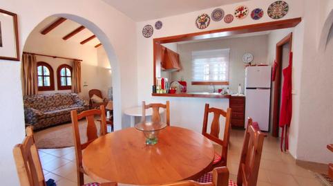 Casa o xalet en venda a Avinguda de la Marina Baixa, 13, Pedreguer, Alicante - imatge 4 Foto 4 de Casa o xalet en venda a Avinguda de la Marina Baixa, 13, Pedreguer, Alicante