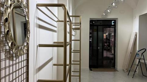 Photo 2 of Premises to rent in Calle Cerrajeros, 2, Zafra, Badajoz