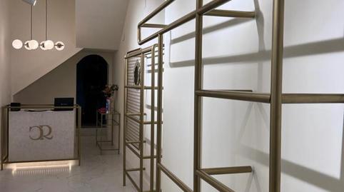 Photo 4 of Premises to rent in Calle Cerrajeros, 2, Zafra, Badajoz