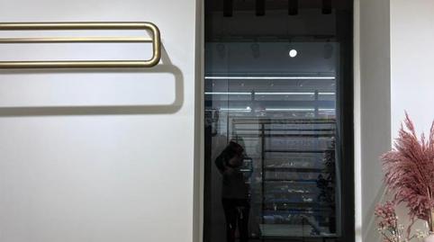 Photo 3 of Premises to rent in Calle Cerrajeros, 2, Zafra, Badajoz