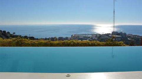 Casa adosada de lloguer a Carrer Malvasia, 46, Levantina - Montgavina - Quintmar, Barcelona - imatge 2 Foto 2 de Casa adosada de lloguer a Carrer Malvasia, 46, Levantina - Montgavina - Quintmar, Barcelona