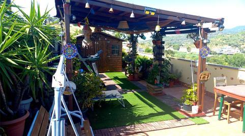 Flat to share in Carrer D'oristà, 45, Vallbona, Barcelona - image 2 Photo 2 of Flat to share in Carrer D'oristà, 45, Vallbona, Barcelona