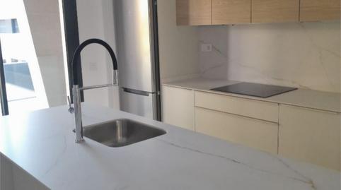 Flat to rent in Avinguda Massana, 15, Ca n'Alzamora, Barcelona - image 4 Photo 4 of Flat to rent in Avinguda Massana, 15, Ca n'Alzamora, Barcelona