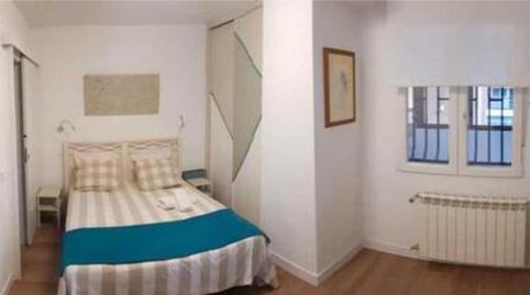 Apartamento de alquiler en San Pablo - San Nicolás, Valladolid - imagen 4 Foto 4 de Apartamento de alquiler en San Pablo - San Nicolás, Valladolid